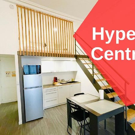 Lodge Nicolas, Hyper Centre 낭트 외부 사진