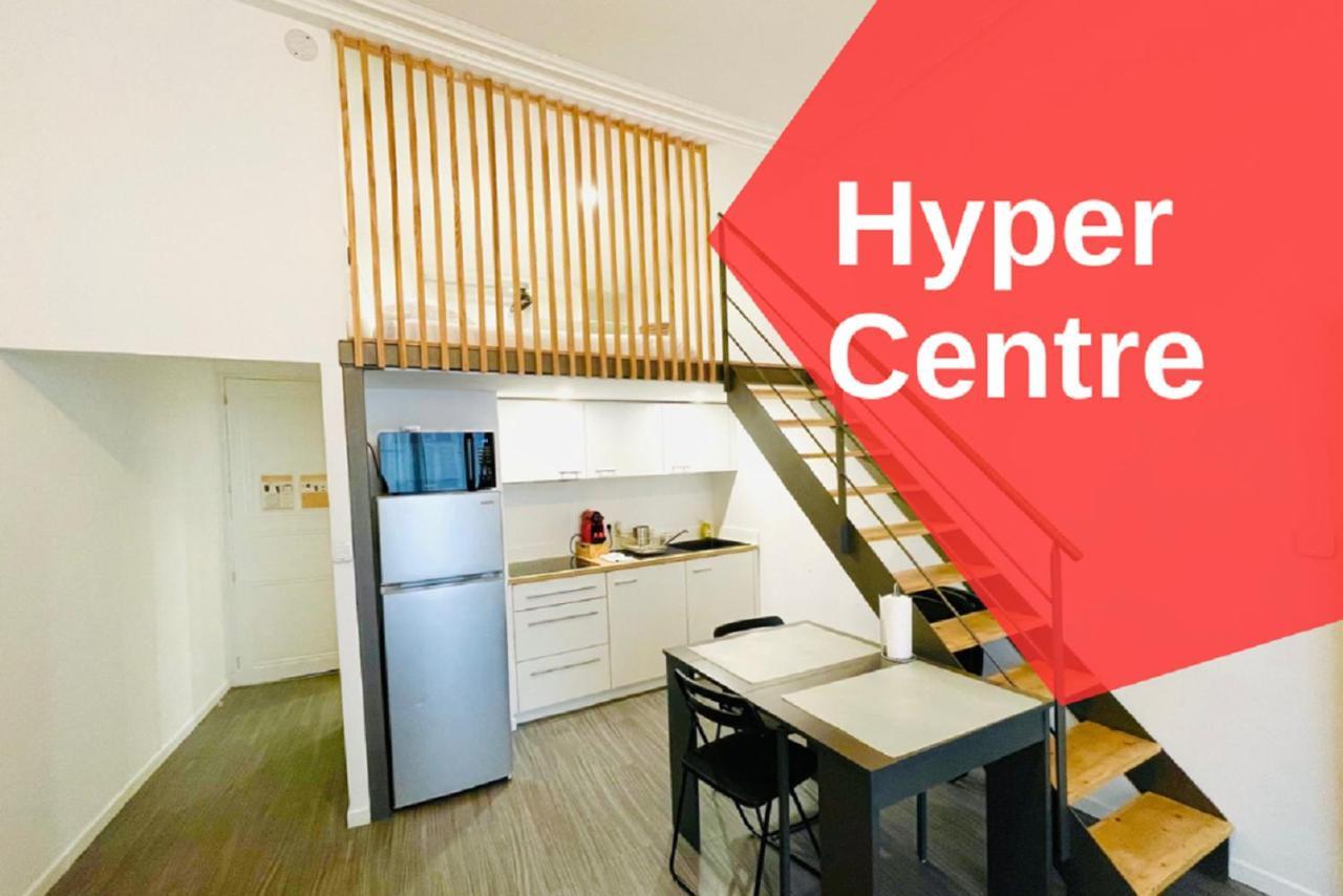 Lodge Nicolas, Hyper Centre 낭트 외부 사진